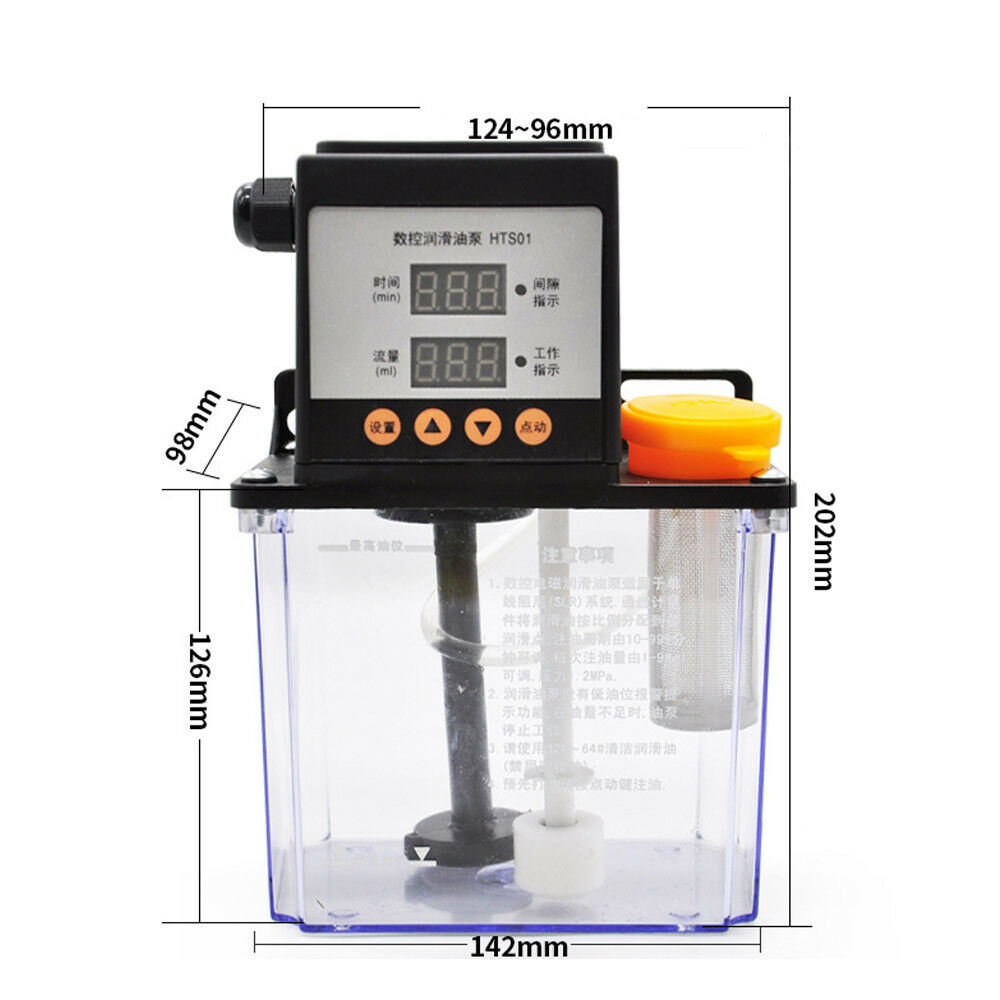 220V Automatic Electric Lubrication Pump Dual Digital Display Oiler