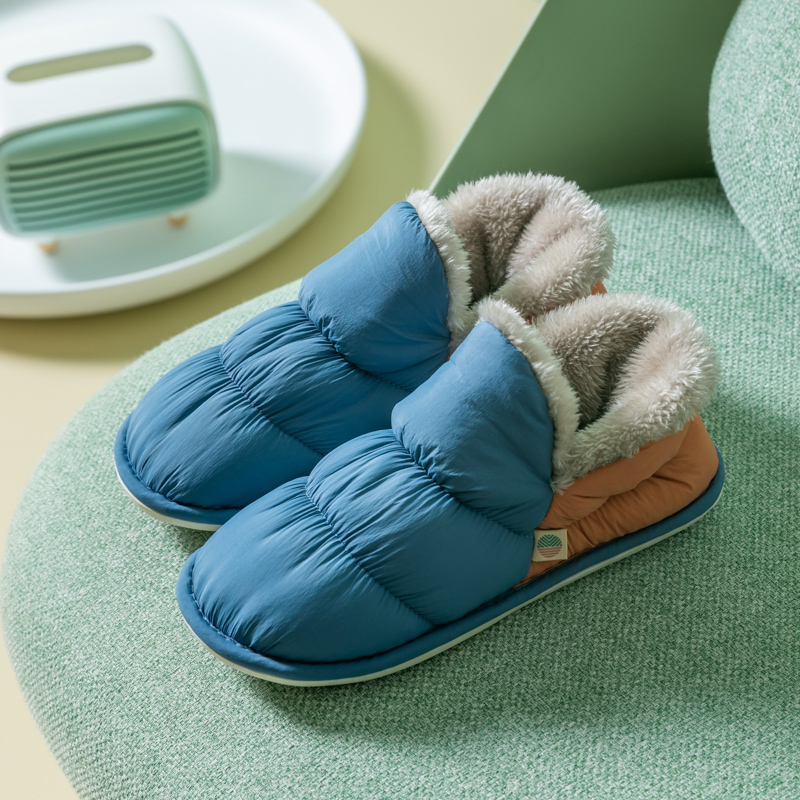 comfy indoor footwear