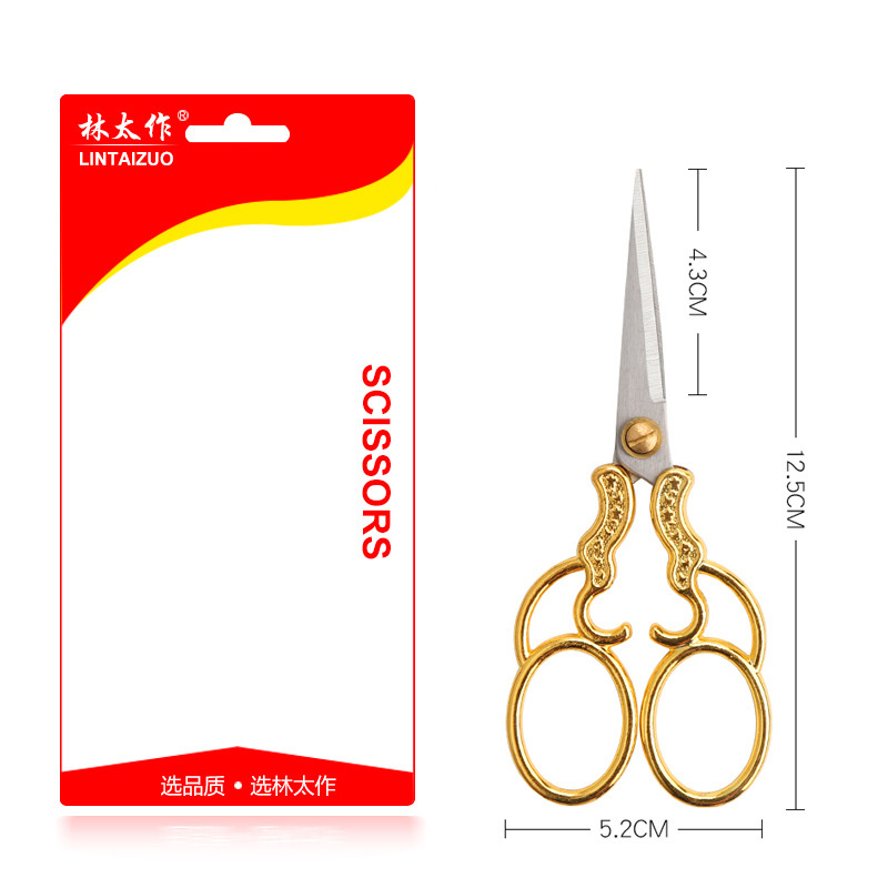 Vintage Zinc Alloy Sewing Scissors Embroidery Craft Tailor DIY Shears Cutter - Picture 17 of 21