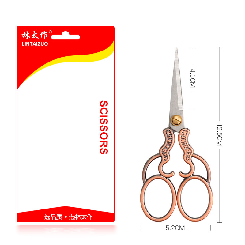 Vintage Zinc Alloy Sewing Scissors Embroidery Craft Tailor DIY Shears Cutter - Picture 19 of 21