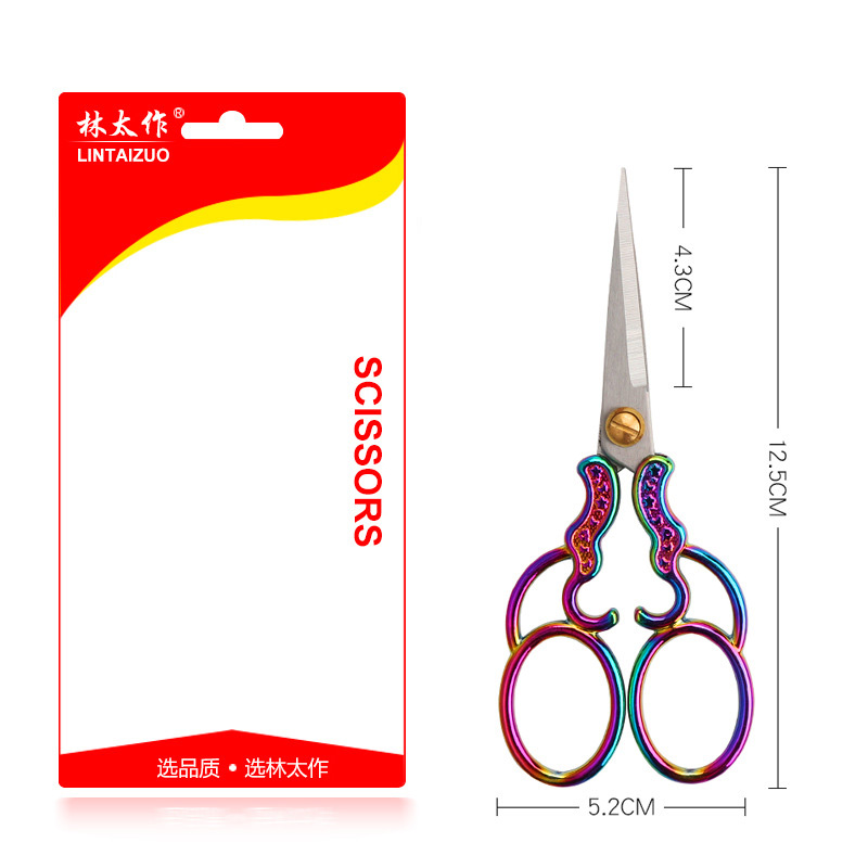Vintage Zinc Alloy Sewing Scissors Embroidery Craft Tailor DIY Shears Cutter - Picture 21 of 21