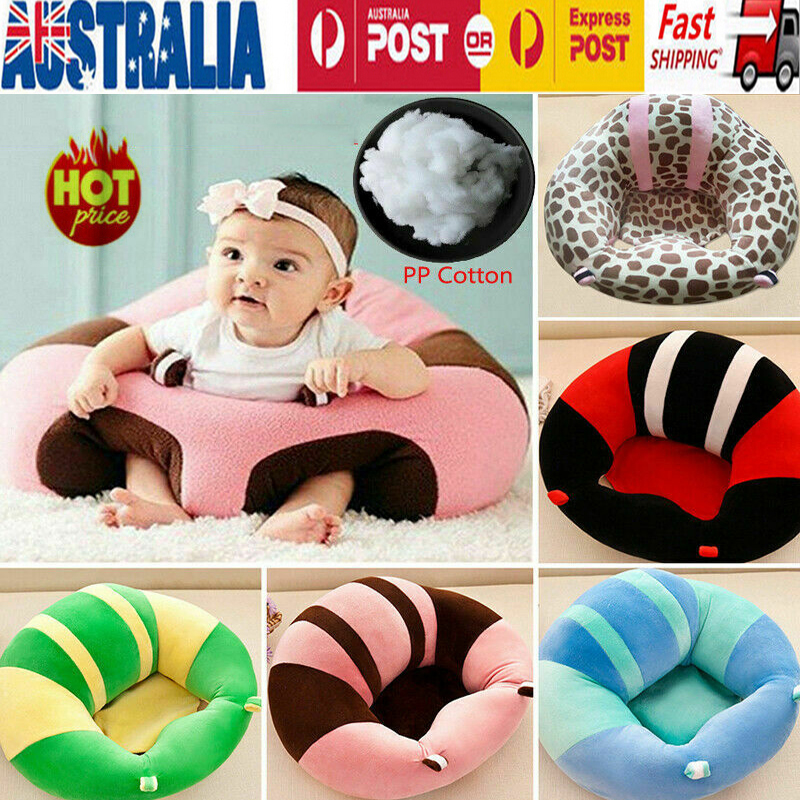 Cotton Baby Kids Support Seat Soft Chair Cushion Sofa Plush Pillow